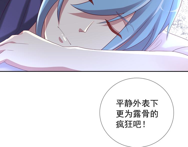 第二季 第7话 毫无胜算(1/2)-第14话