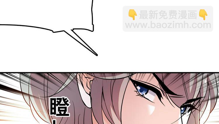 第2话 舅舅(1/3)-第2话
