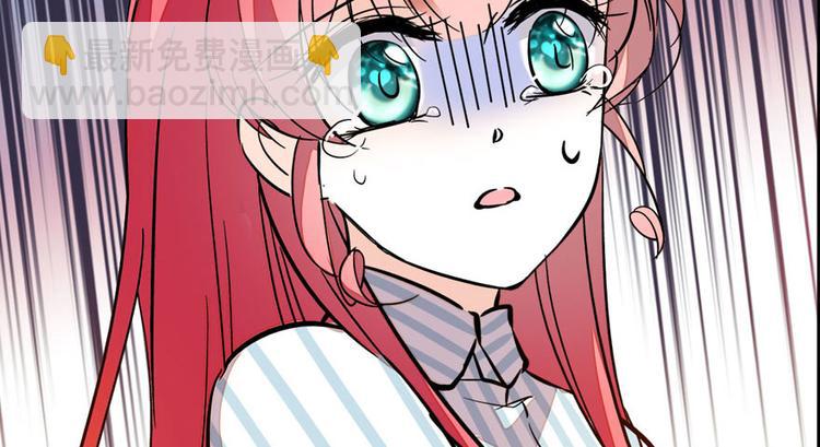 第2话 舅舅(1/3)-第2话