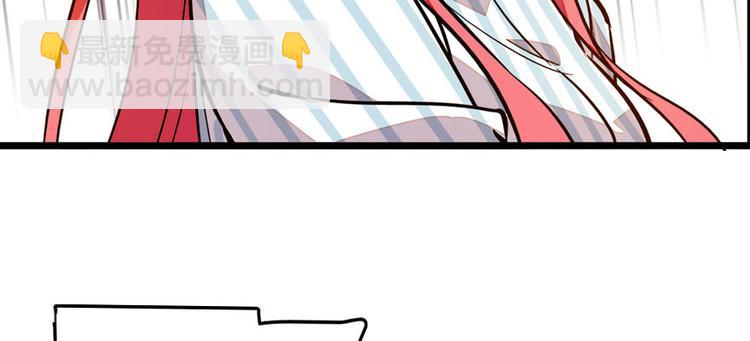 第2话 舅舅(1/3)-第2话