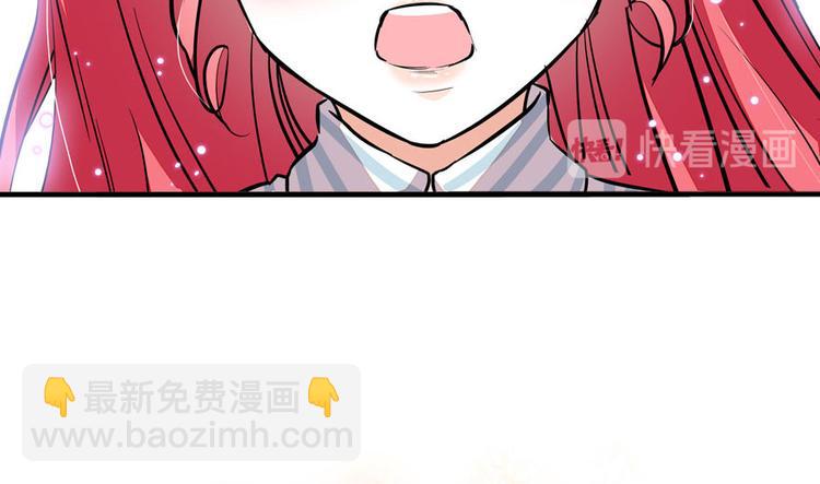 第2话 舅舅(1/3)-第2话