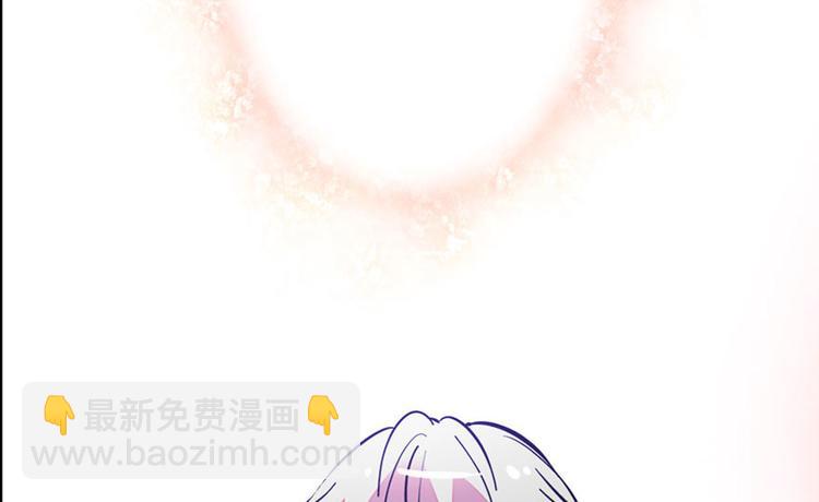 第2话 舅舅(1/3)-第2话