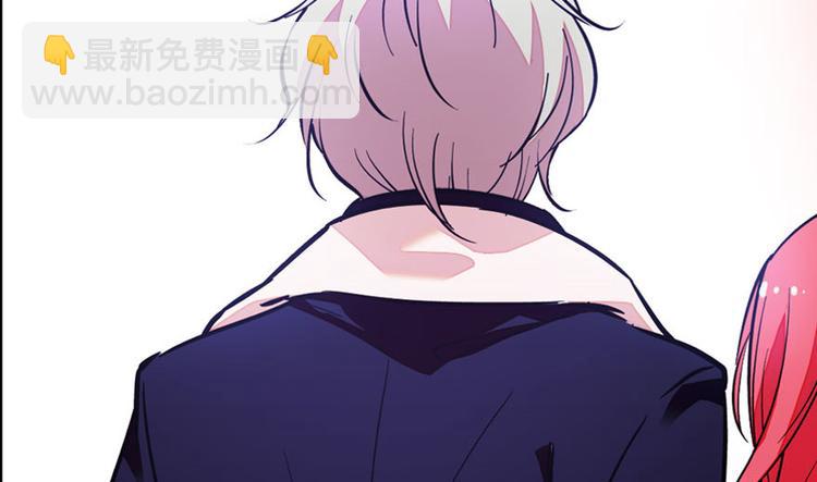 第2话 舅舅(1/3)-第2话
