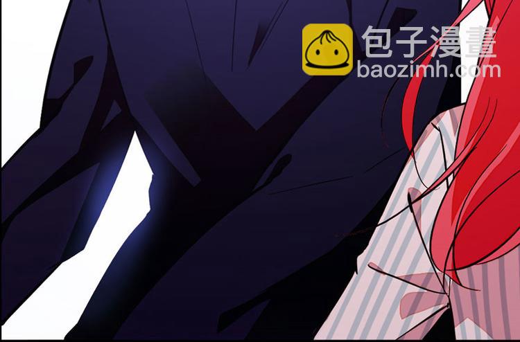 第2话 舅舅(1/3)-第2话