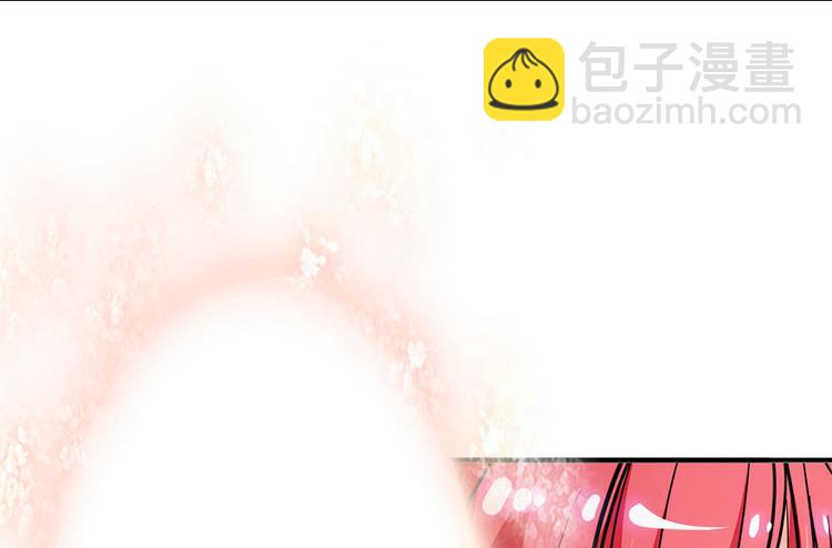 第2话 舅舅(1/3)-第2话