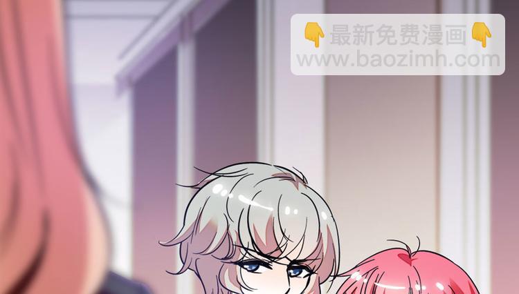 第2话 舅舅(1/3)-第2话