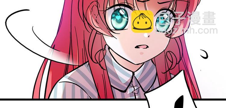 第2话 舅舅(1/3)-第2话