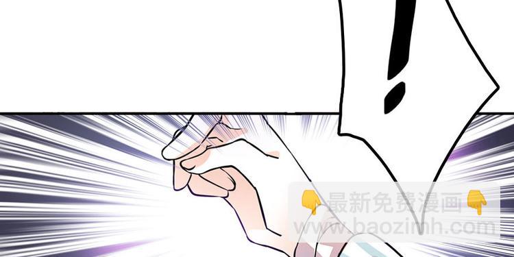 第2话 舅舅(1/3)-第2话