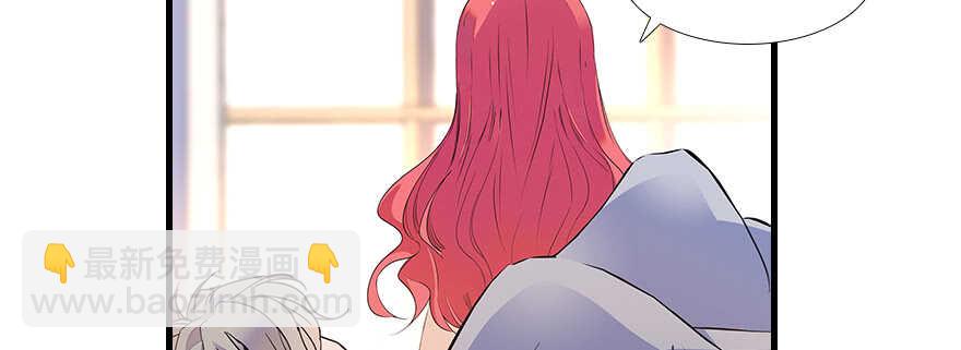 第102话 真正脏的人(1/2)-第102话