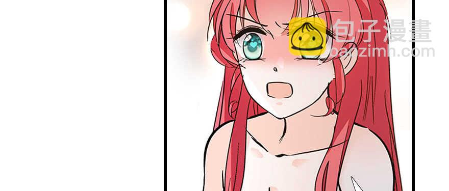 第102话 真正脏的人(1/2)-第102话