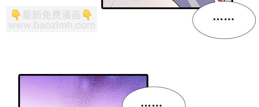 第102话 真正脏的人(1/2)-第102话