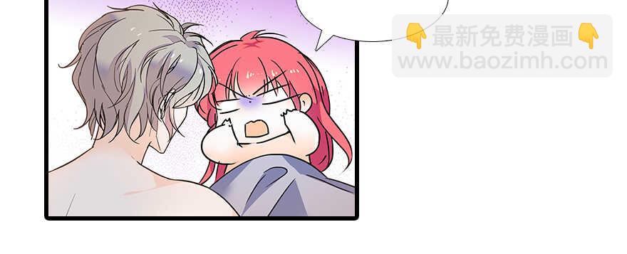 第102话 真正脏的人(1/2)-第102话