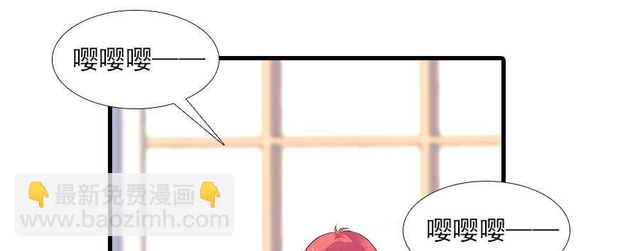 第102话 真正脏的人(1/2)-第102话