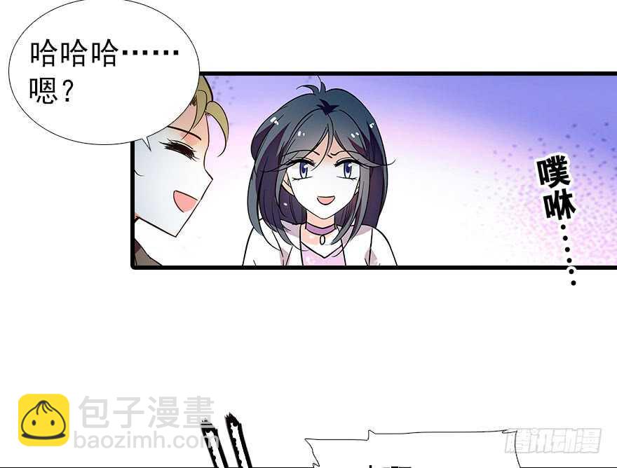 第106话 上面擦完(1/2)-第106话