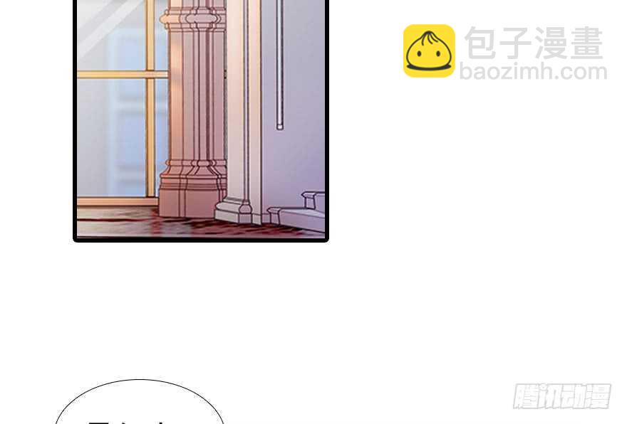 第106话 上面擦完(1/2)-第106话
