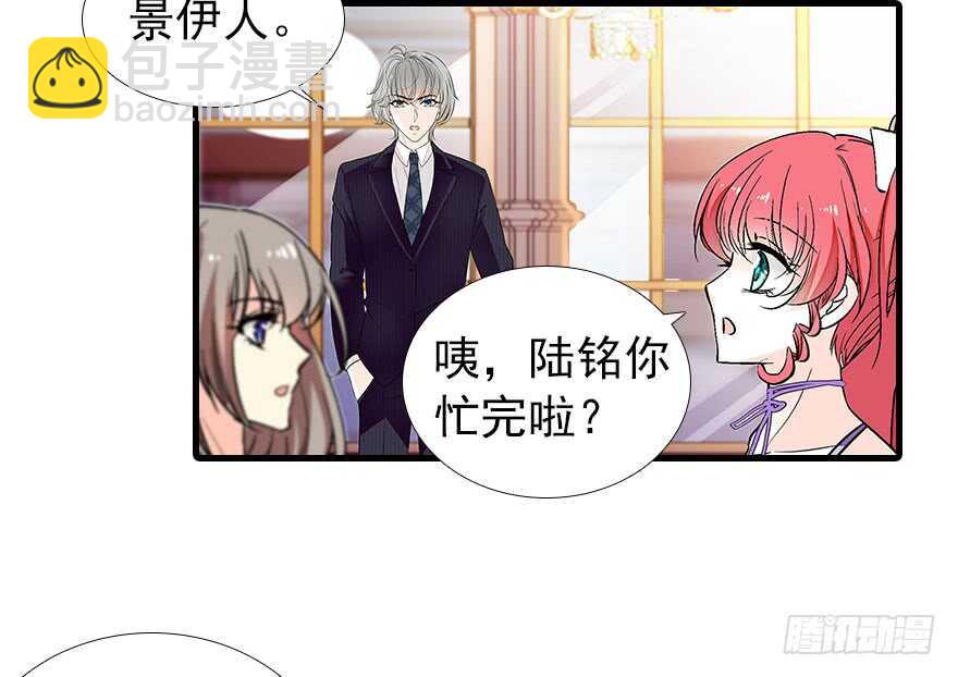 第106话 上面擦完(1/2)-第106话