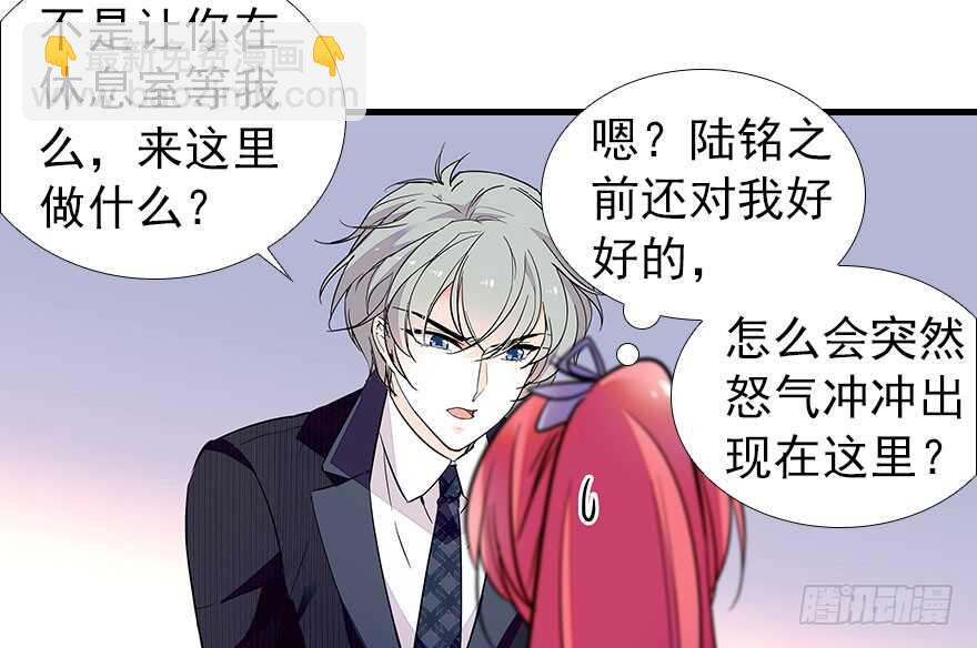 第106话 上面擦完(1/2)-第106话