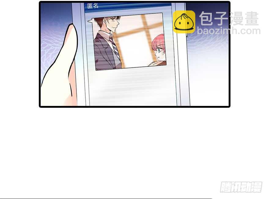 第106话 上面擦完(1/2)-第106话