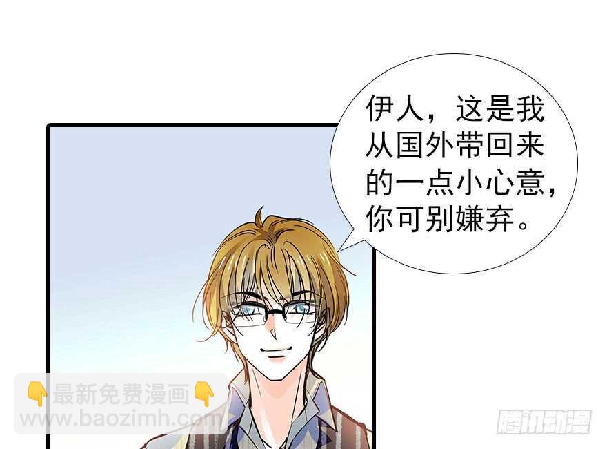 第106话 上面擦完(1/2)-第106话