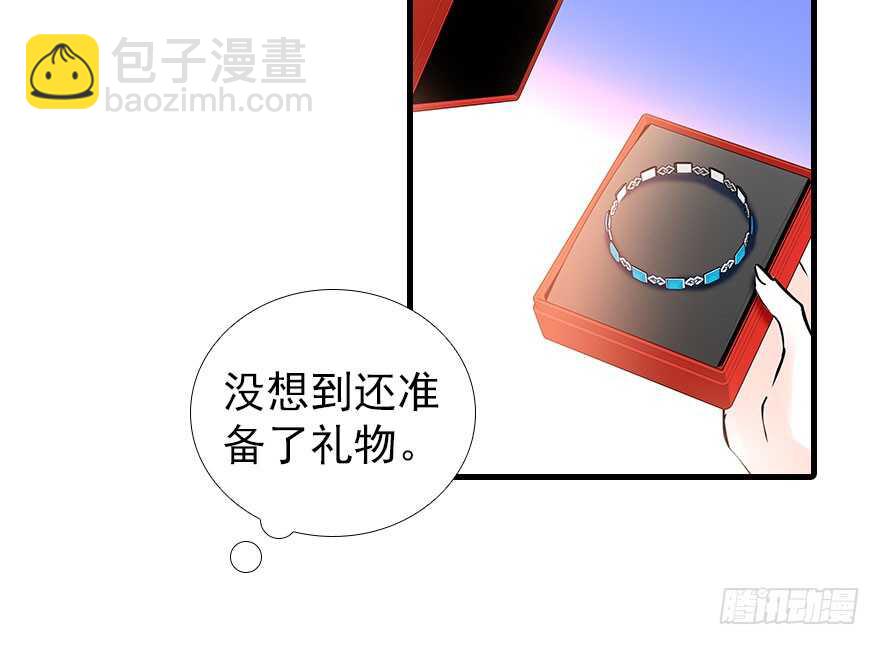 第106话 上面擦完(1/2)-第106话