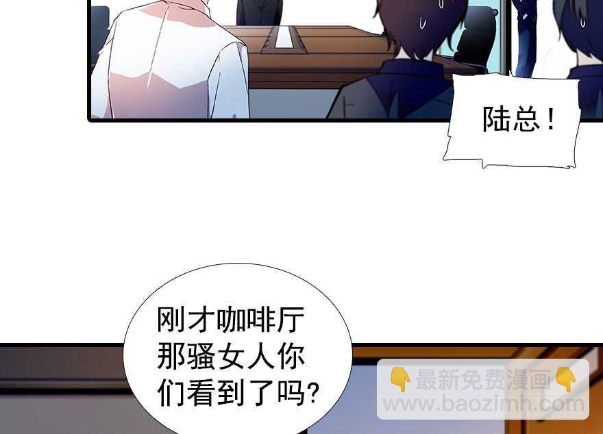 第106话 上面擦完(1/2)-第106话