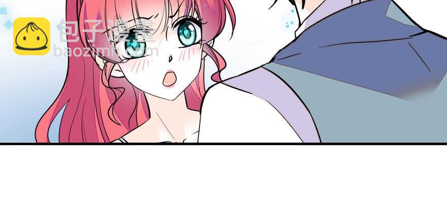 第108话 紧紧拥抱的白骨(1/2)-第108话
