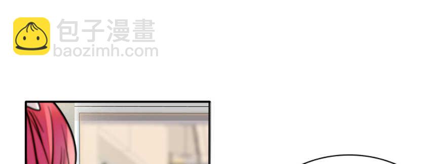 第108话 紧紧拥抱的白骨(1/2)-第108话