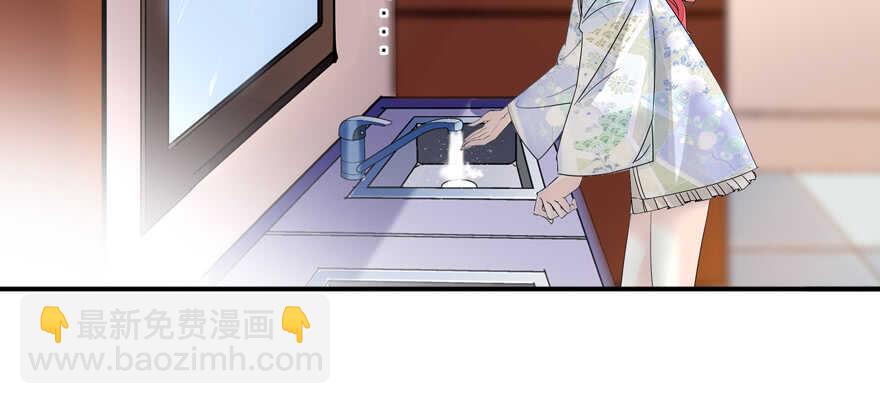 第108话 紧紧拥抱的白骨(1/2)-第108话