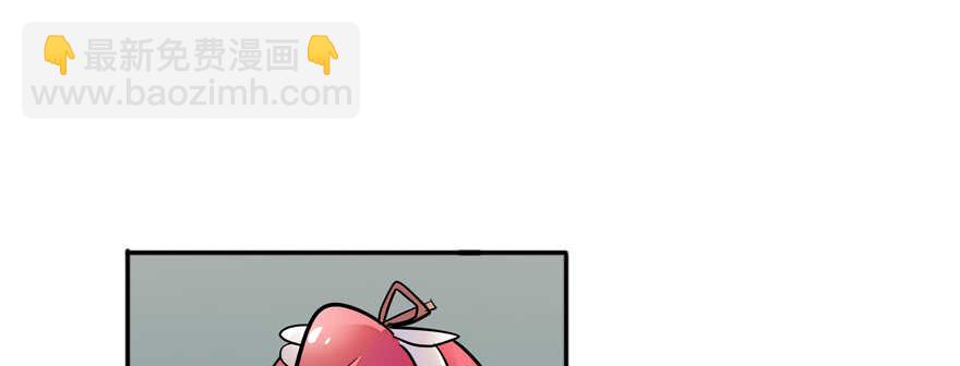 第108话 紧紧拥抱的白骨(1/2)-第108话