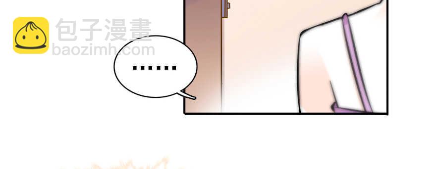 第108话 紧紧拥抱的白骨(1/2)-第108话