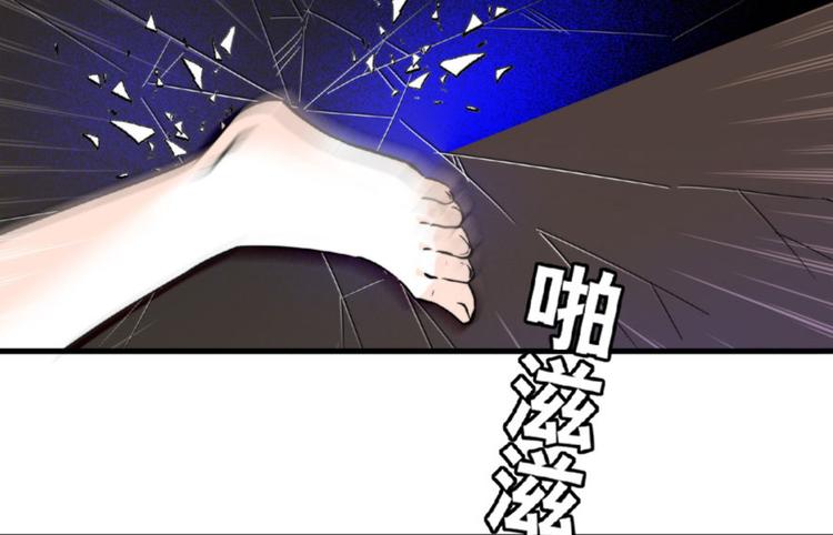 第12话 第一次主动抱我(1/3)-第12话