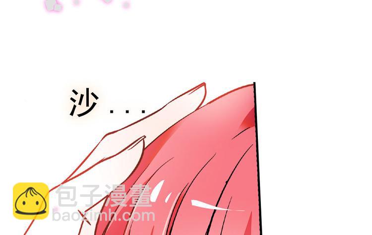第12话 第一次主动抱我(1/3)-第12话