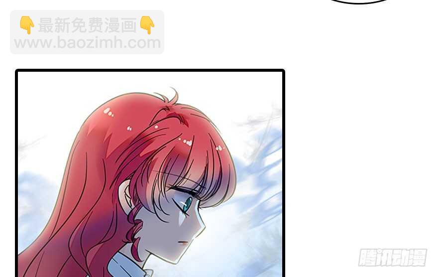 第116话 你是不是担心我了？(1/2)-第116话