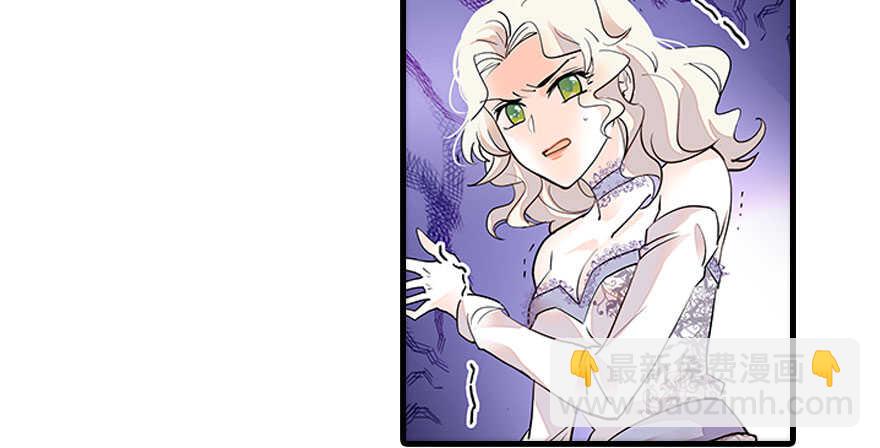 第116话 你是不是担心我了？(1/2)-第116话