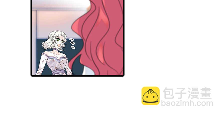 第116话 你是不是担心我了？(1/2)-第116话