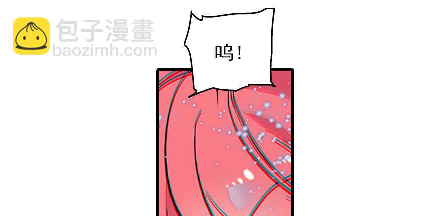 第116话 你是不是担心我了？(1/2)-第116话