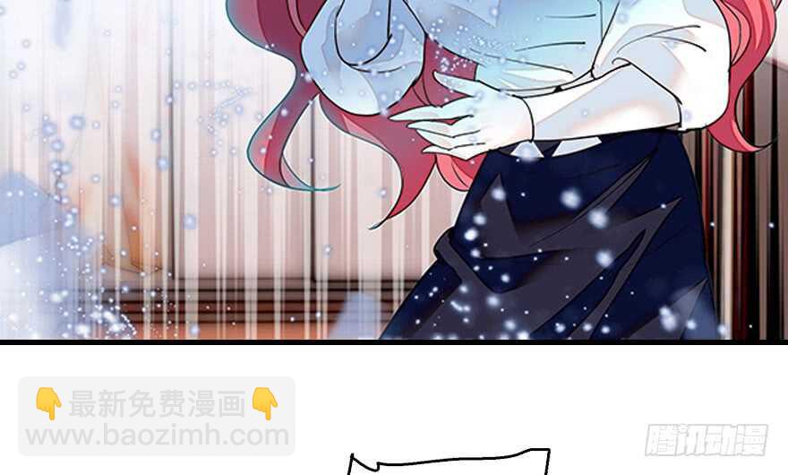 第116话 你是不是担心我了？(1/2)-第116话