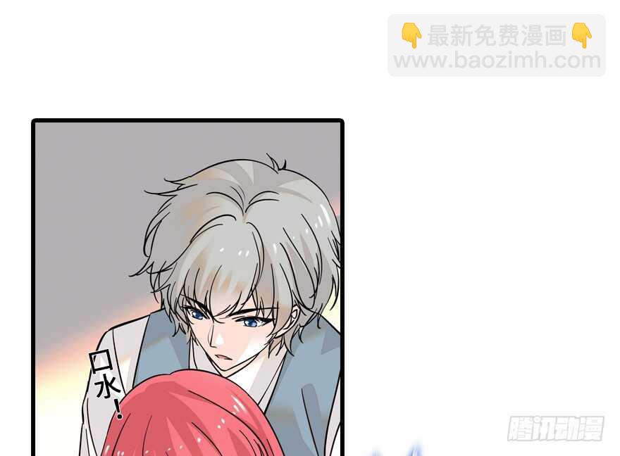 第118话 别打搅我和老婆睡觉(1/2)-第118话