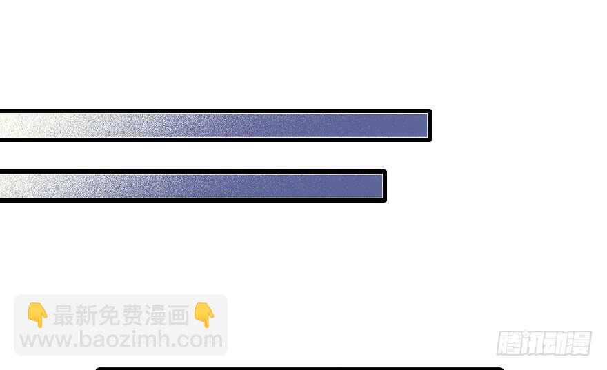 第118话 别打搅我和老婆睡觉(1/2)-第118话
