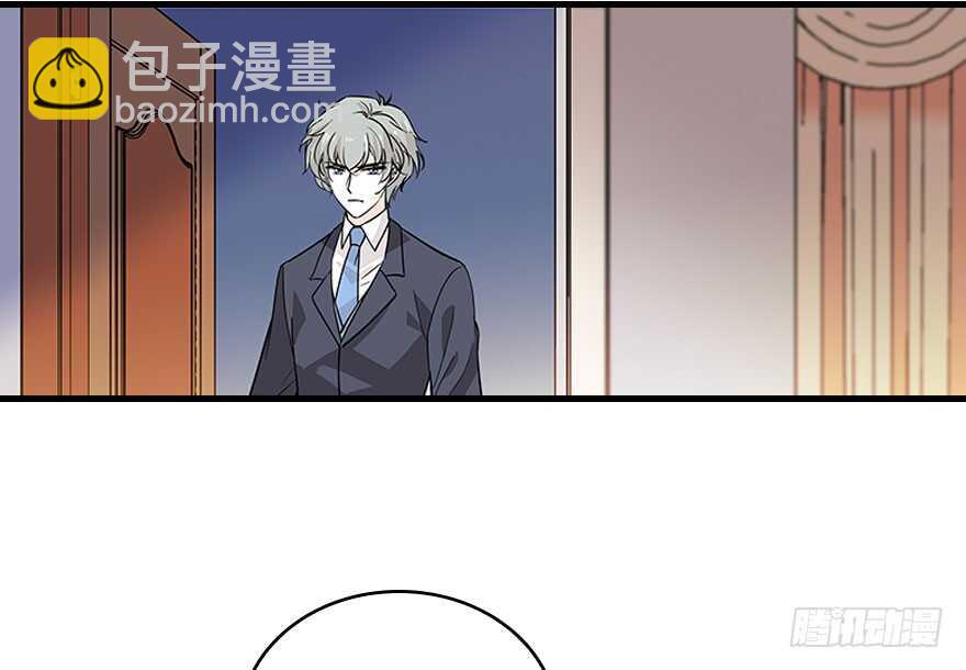 第118话 别打搅我和老婆睡觉(1/2)-第118话