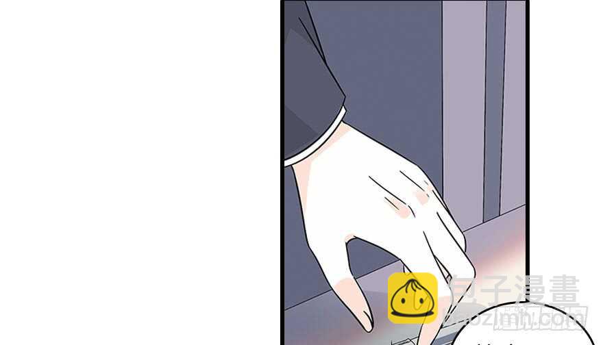 第118话 别打搅我和老婆睡觉(1/2)-第118话
