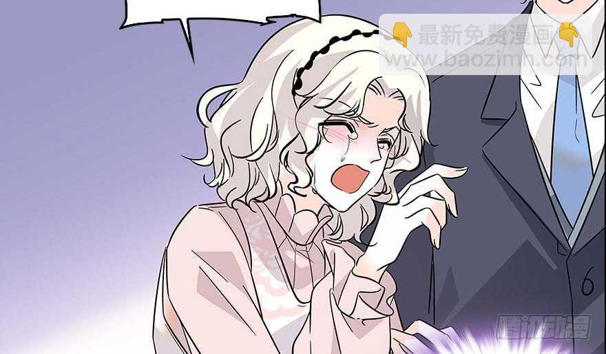 第118话 别打搅我和老婆睡觉(1/2)-第118话