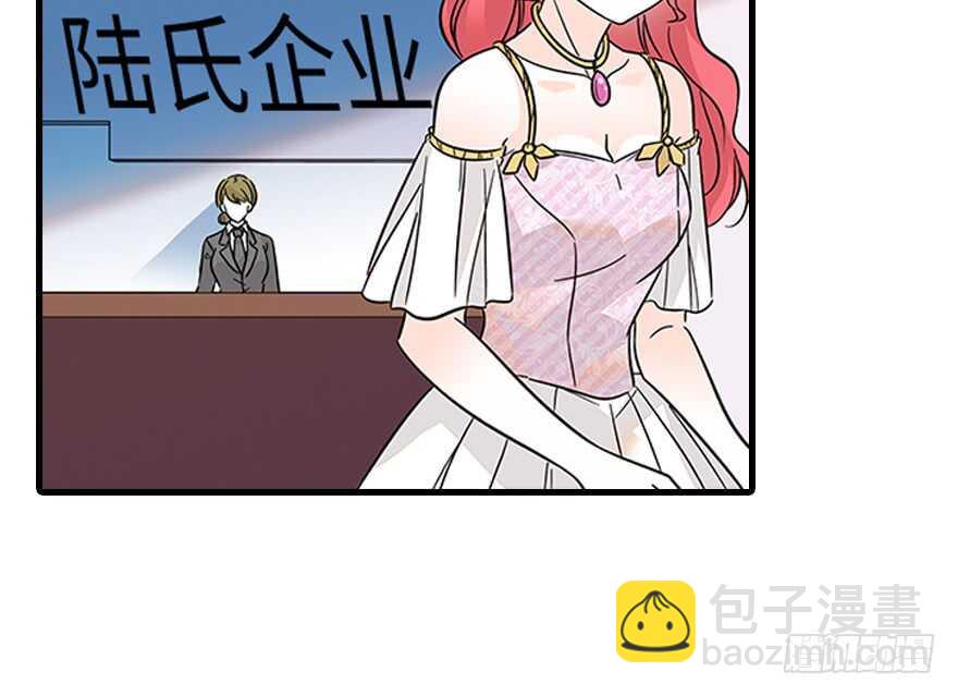 第120话 不讲理的教授(1/2)-第120话