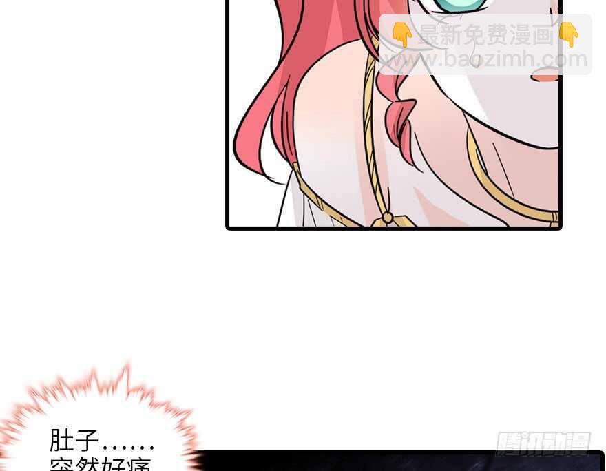 第120话 不讲理的教授(1/2)-第120话