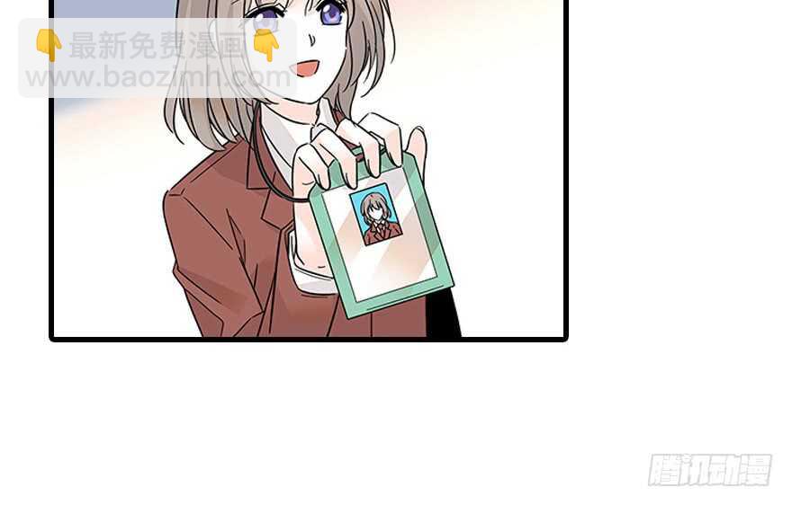 第120话 不讲理的教授(1/2)-第120话