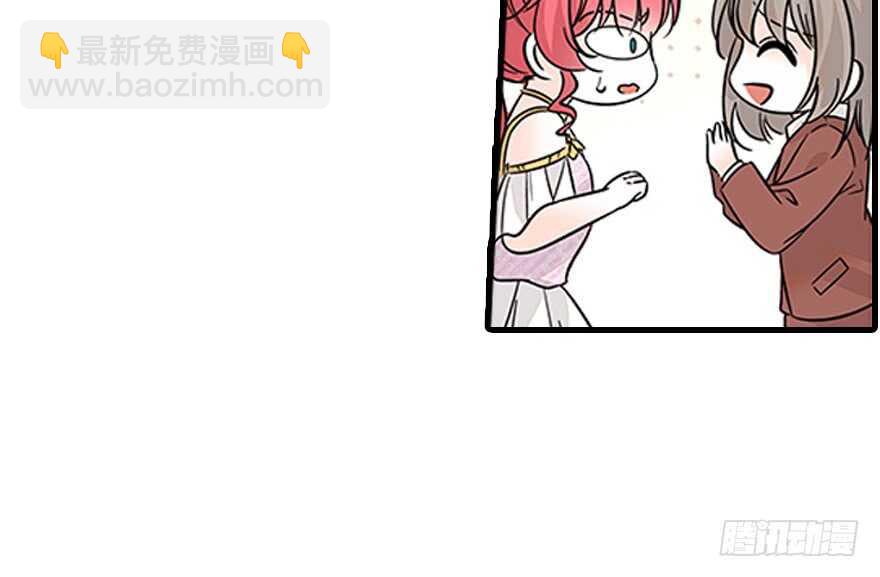 第120话 不讲理的教授(1/2)-第120话