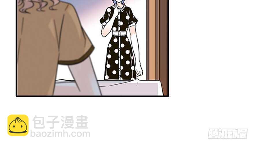 第120话 不讲理的教授(1/2)-第120话