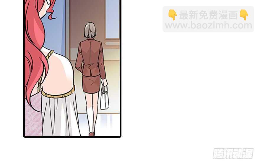 第120话 不讲理的教授(1/2)-第120话