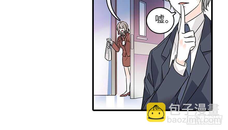 第120话 不讲理的教授(1/2)-第120话