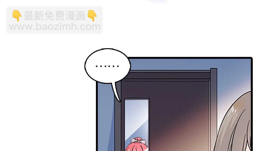 第120话 不讲理的教授(1/2)-第120话